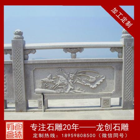 優質石欄桿價格怎么計算？多少錢一米？