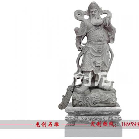 哪里有做石雕關(guān)公 石雕關(guān)公像廠(chǎng)家