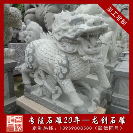 石雕麒麟一對多少錢？受哪些因素影響